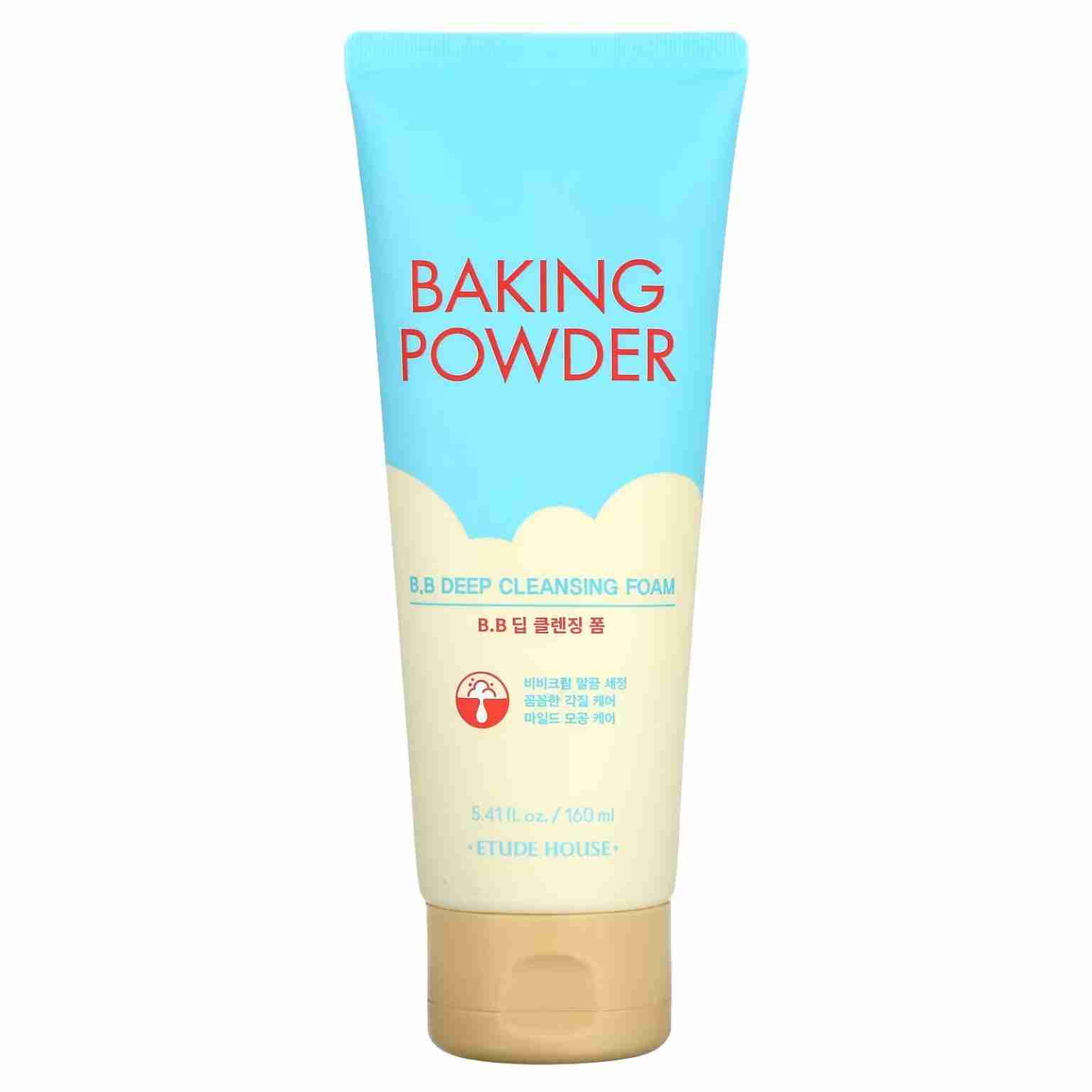 Etude Baking Powder B.B Deep Cleansing Foam 160ml - Korean Skincare, K ...