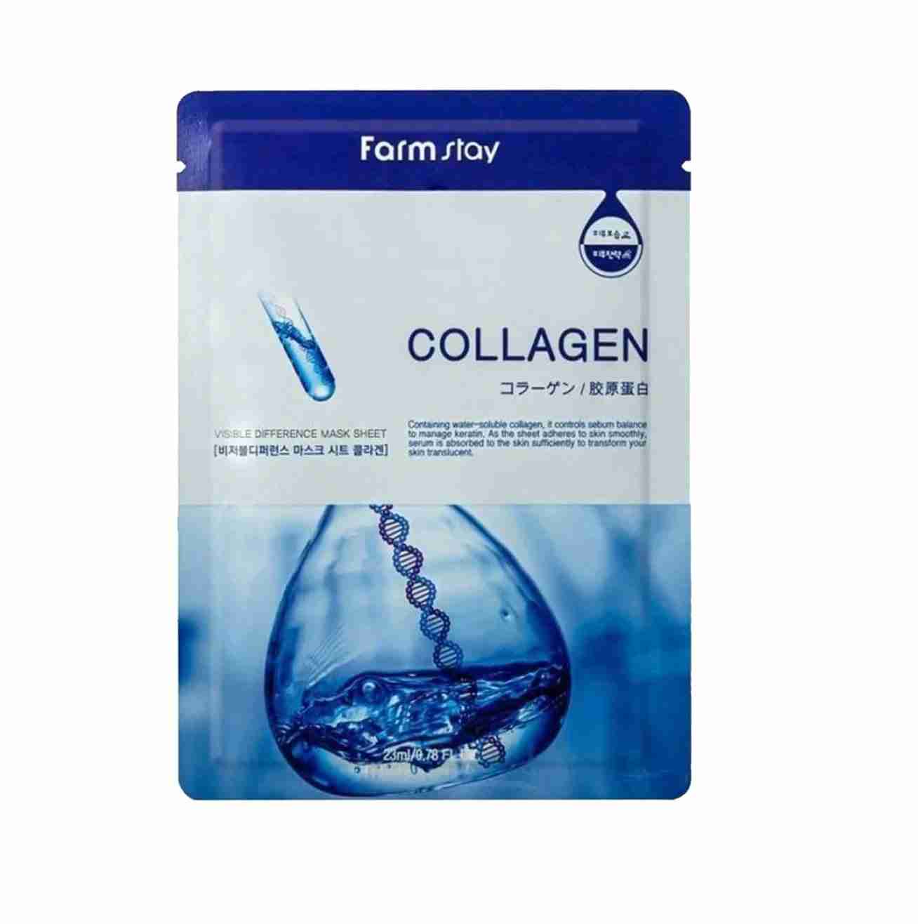 Farmstay Visible Difference Mask Sheet Collagen - Korean Skincare, K ...